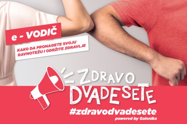 Galenika dobitnik nagrade ,,Disrupt Inovacije’’ za projekat ’’Zdravo dvadesete’’